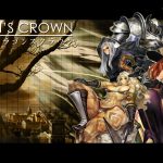 Dragon's Crown3
