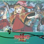 Etrian Odyssey II: Heroes of Lagaard2