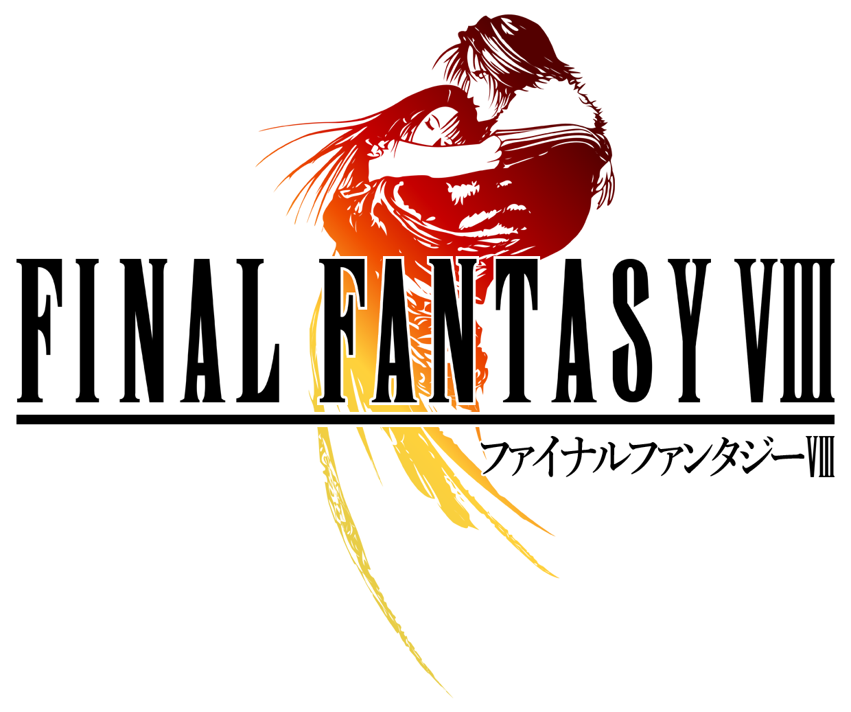 Final Fantasy VIII2