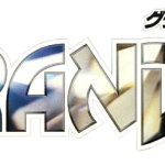 Grandia1