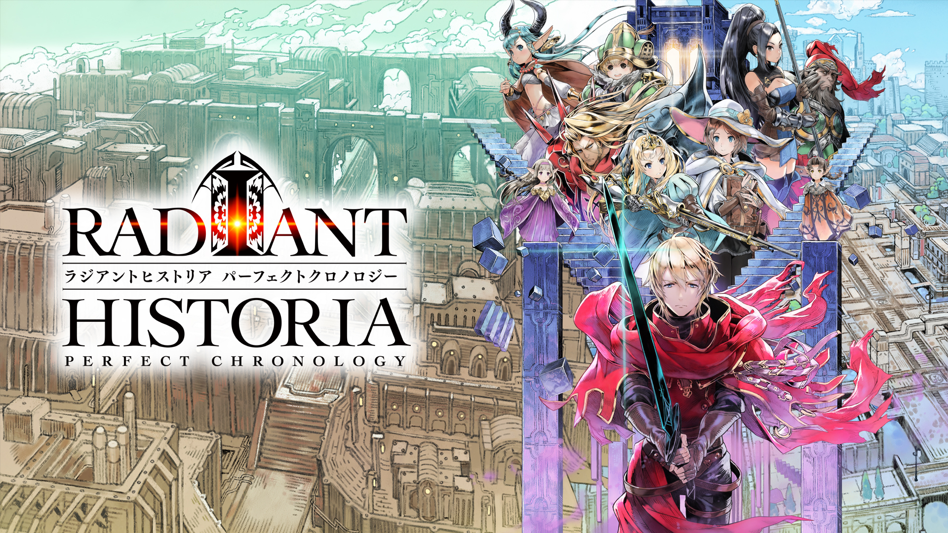 Radiant Historia: Perfect Chronology2