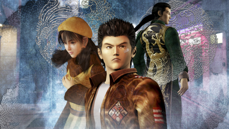 Shenmue1