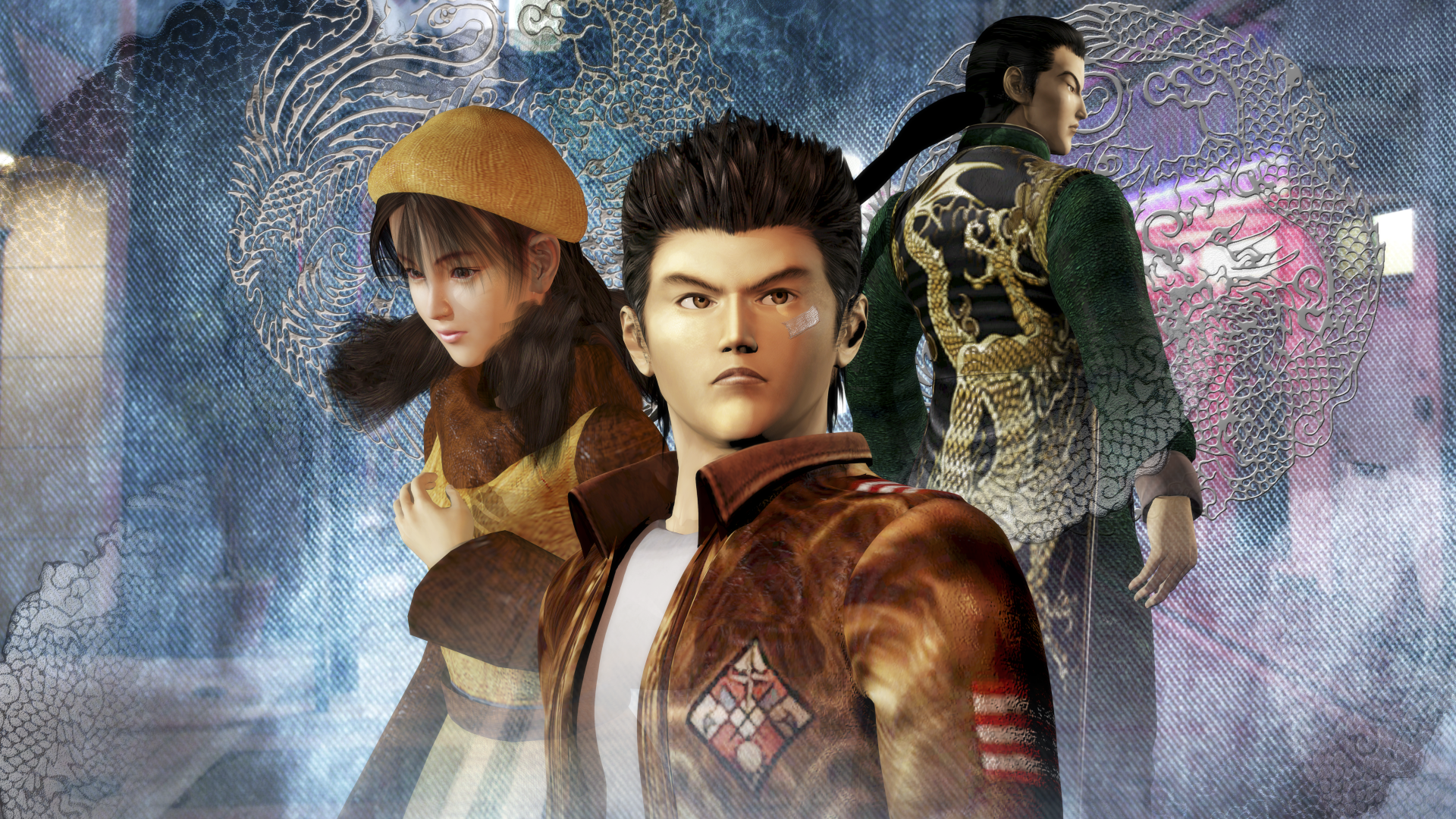 Shenmue1