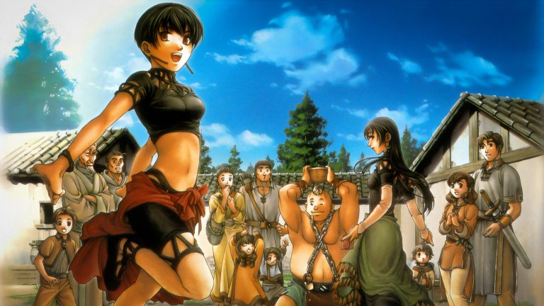 Suikoden II2