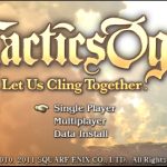Tactics Ogre: Let Us Cling Together3