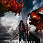 final_fantasy_xvi_key_visual_art