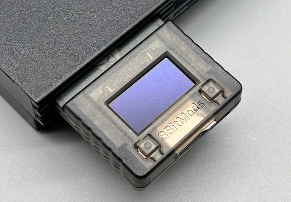 iso-console